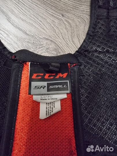 Нагрудник хоккейный ccm