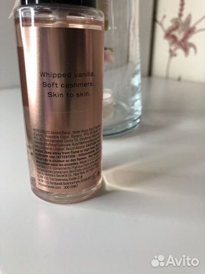 Victoria secret bare vanilla