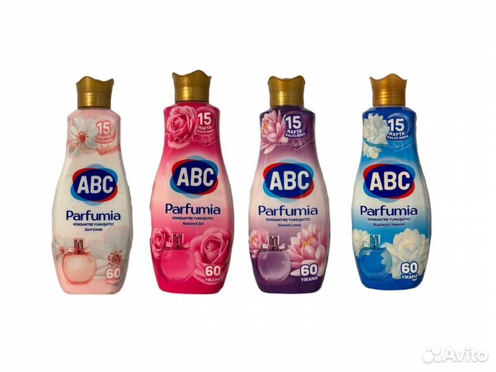 Кондиционеры для белья abc оптом