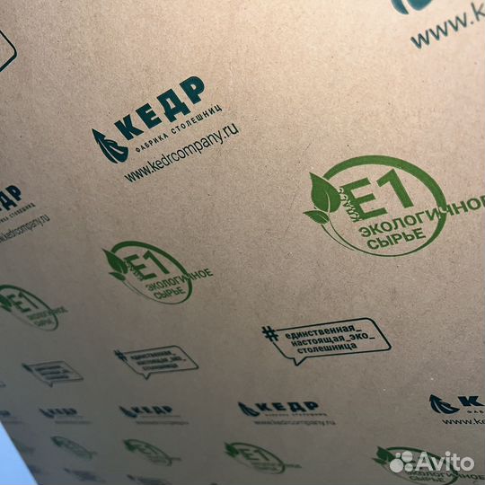 Кухонный барный стол