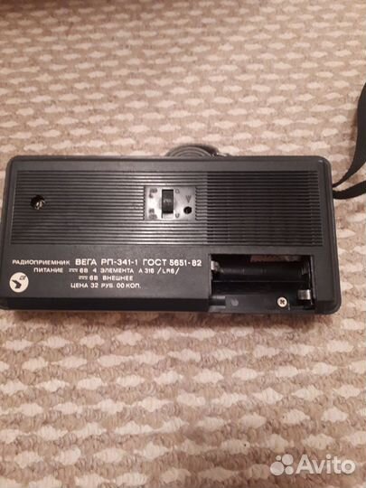 Радиоприемник времен СССР