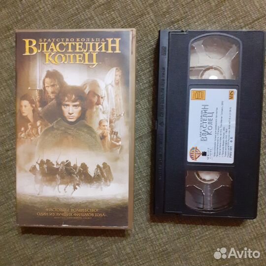 Видеокассеты 4 шт пластик