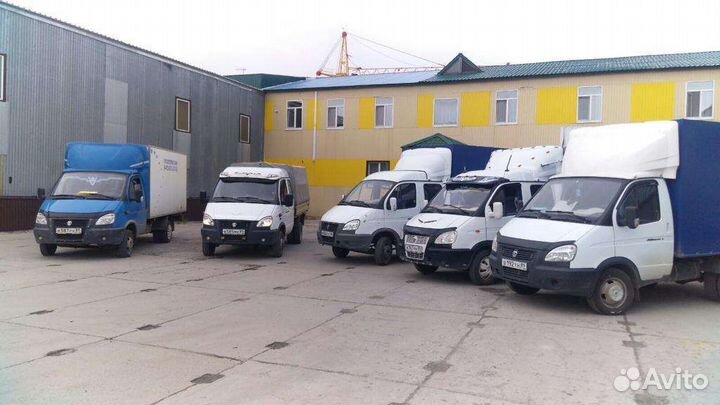 Грузоперевозки