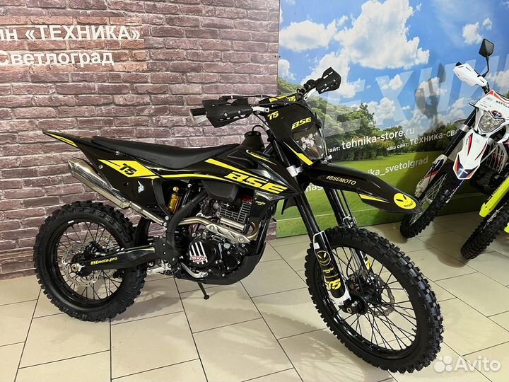 Кросс эндуро BSE T5 (Z11 new) 300куб (2023г.в)