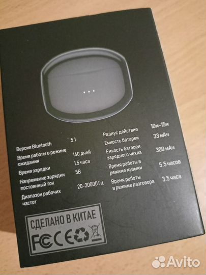 Беспроводные наушники A40 PRO