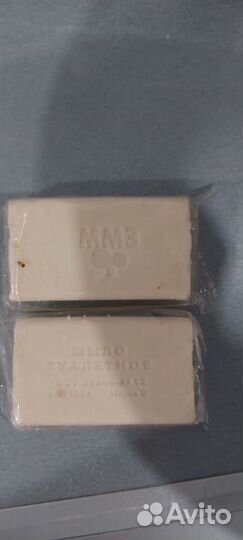 Мыло хозяйственное