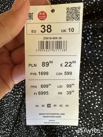 Блузка женская