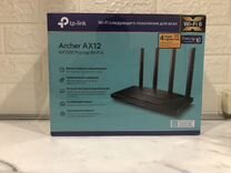 Wi-fi роутер tp-link archer ax12