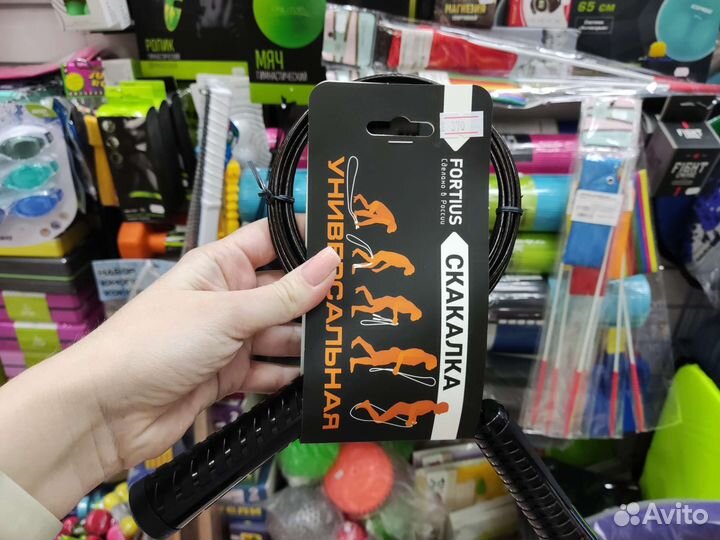 Скакалка универсальная Fortius