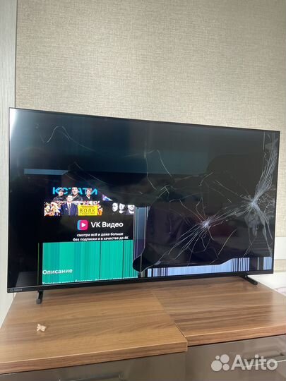 Телевизор SMART tv сбер 43