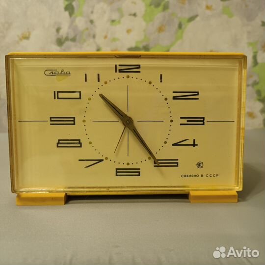 Часы будильник Слава СССР