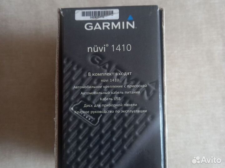 Навигатор garmin nuvi 1410