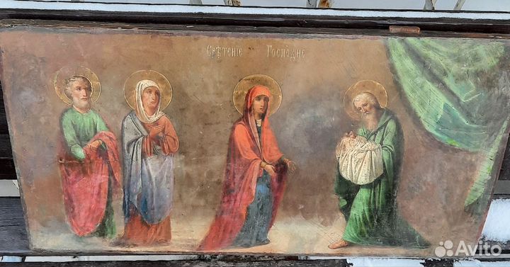 Сретение Господне. 75х39,5см