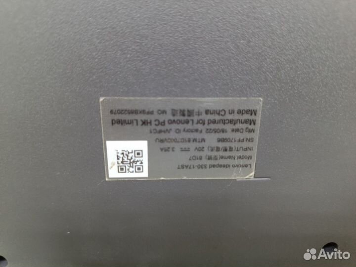 Ноутбук lenovo