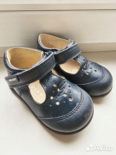 Обувь для первых шагов