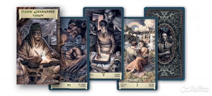 Карты Таро 