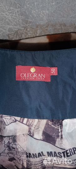 Плащ женский