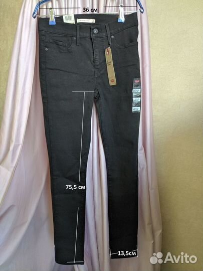 Женские джинсы Levis 311. р.42(26)