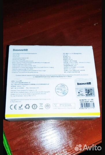 Беспроводные наушники baseus w04 pro