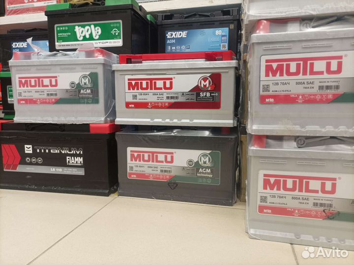 Mutlu 85 А/ч 800А. Магазин. Гарантия