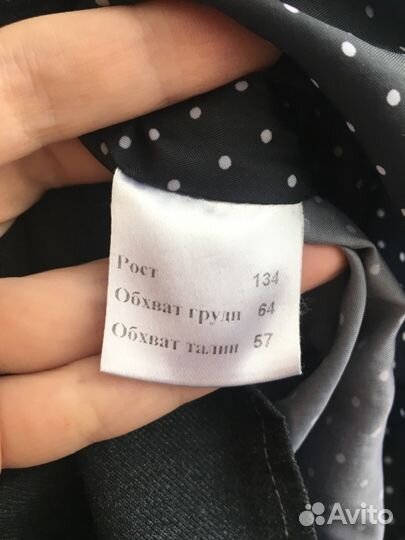 Сарафан школьный