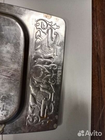 Поднос металлический СССР