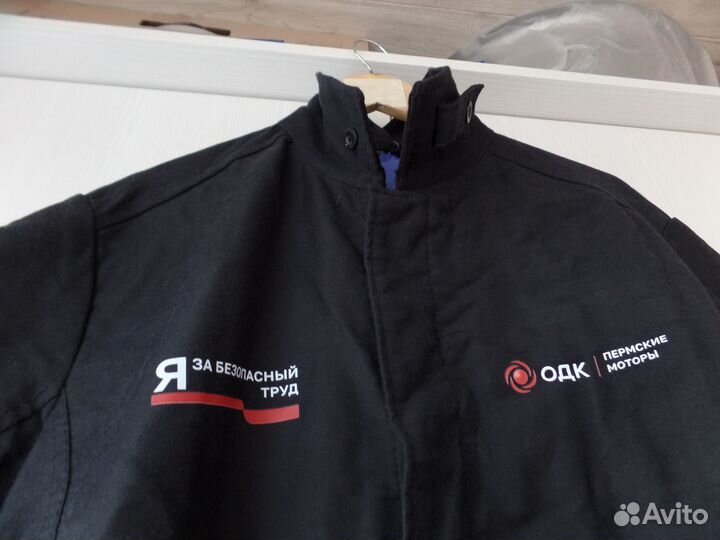 Рабочая спецодежда