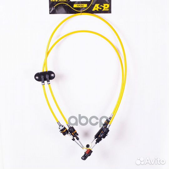 Трос кпп L-1545/L-1685мм ford Fiesta Fusion Нов