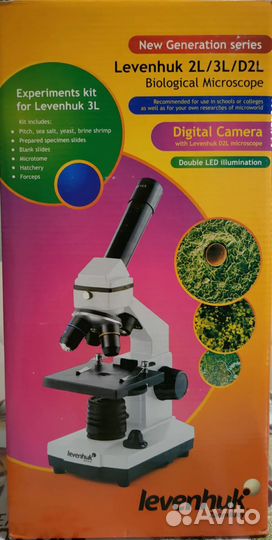Микроскоп Levenhuk 2L/3L/D2L