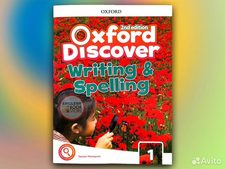 Oxford Discover writing and spelling 1 2nd Edition
