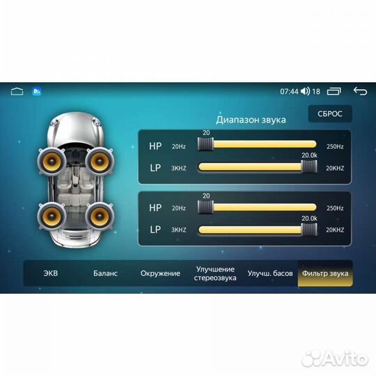 Штатная магнитола для Toyota Noah, Esquire, Voxy 2