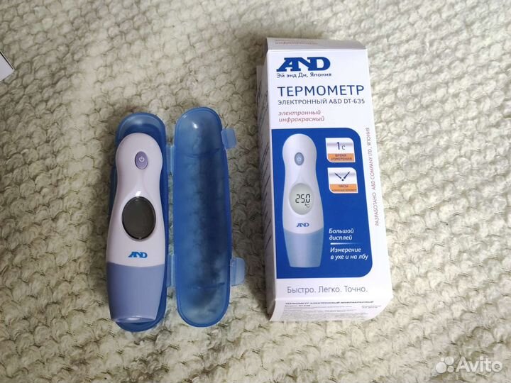 Бесконтактный инфракрасный термометр