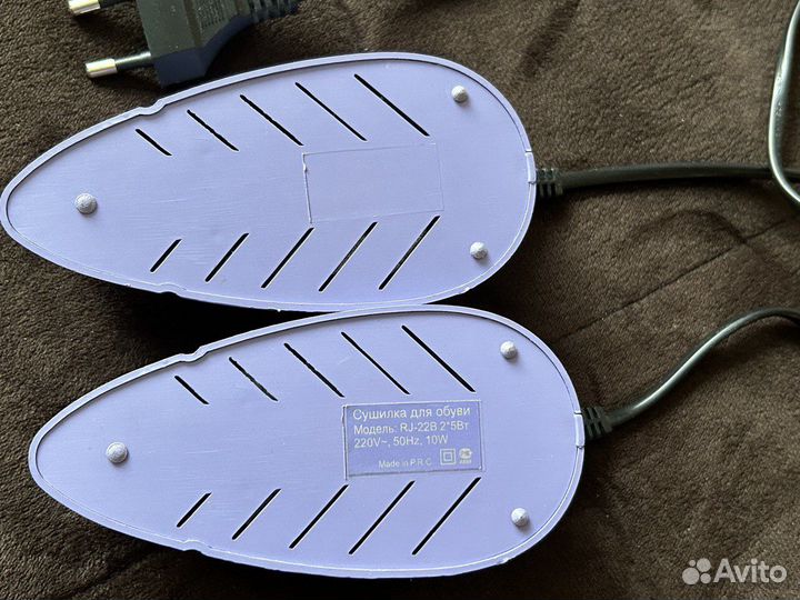 Сушилка для белья на радиатор, для обуви