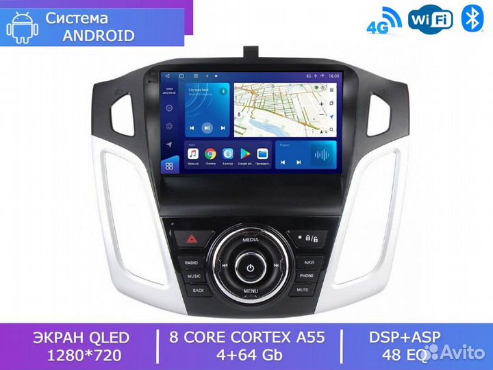 Магнитола Mstar S800-9156B для Ford Focus 3