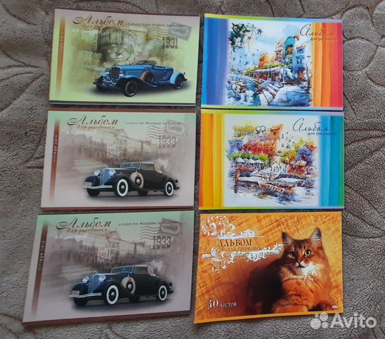 Новые альбомы для рисования