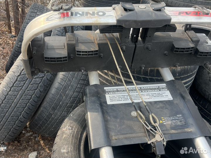 Багажник для лыж