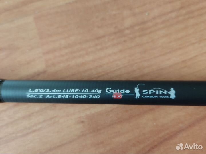 Спиннинг kaida legend 10-40 гр 2.4м, 2.65 м