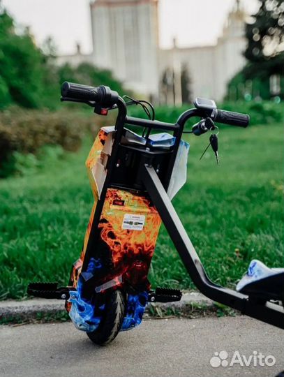 Электро дрифт карт