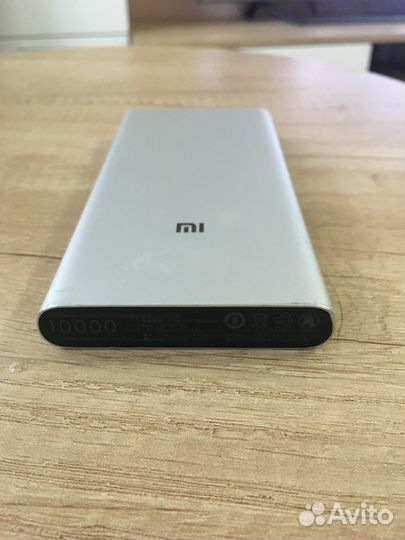 Xiaomi power bank 10000