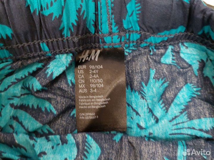 Шорты для мальчика