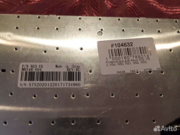 Клавиатура для ноутбука Asus