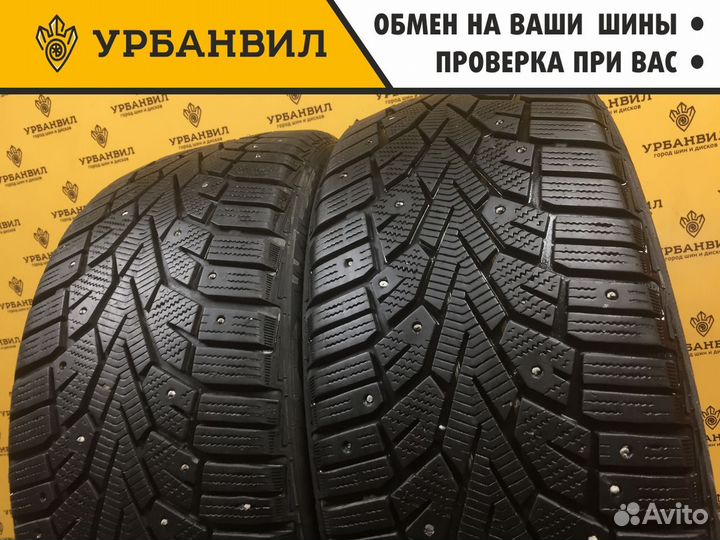 Gislaved NordFrost 100 225/50 R17 98T