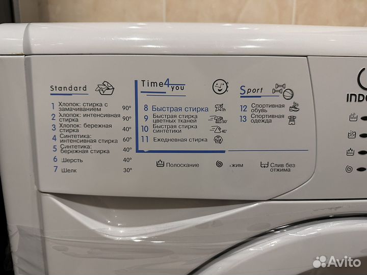 Стиральная машина indesit Wiul103