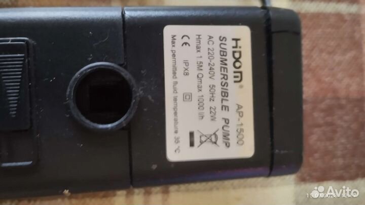 Фильтр для аквариума