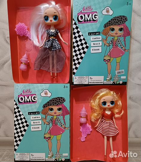 Новые LOL OMG; куклы с запахом,меняет цвет