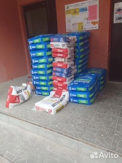 Услуги грузчиков разнорабочих