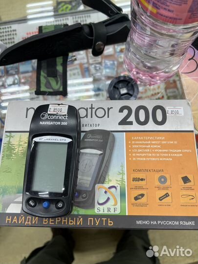 Навигатор garmin etrex