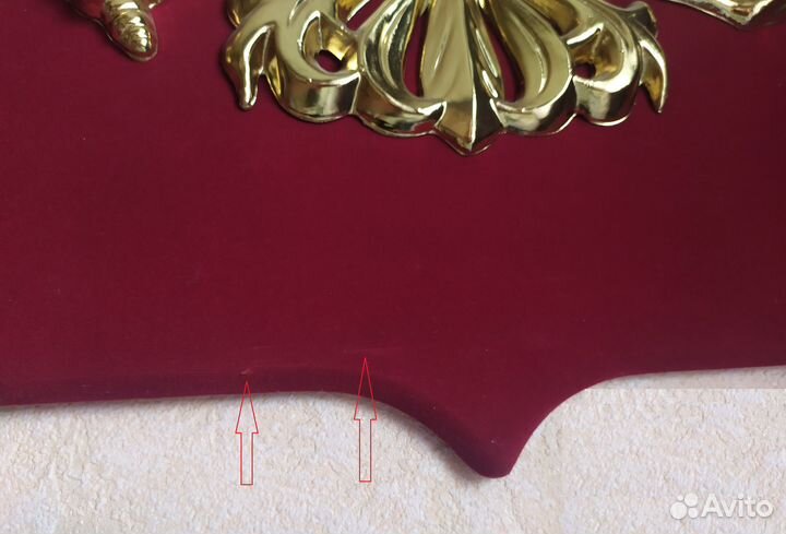 Герб -щит РФ на красном бархате настенный 50/60 см