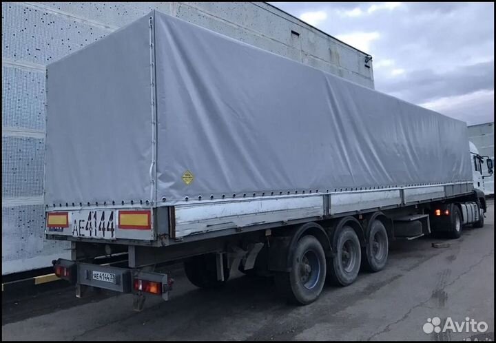 Трал перевозка негабаритных грузов