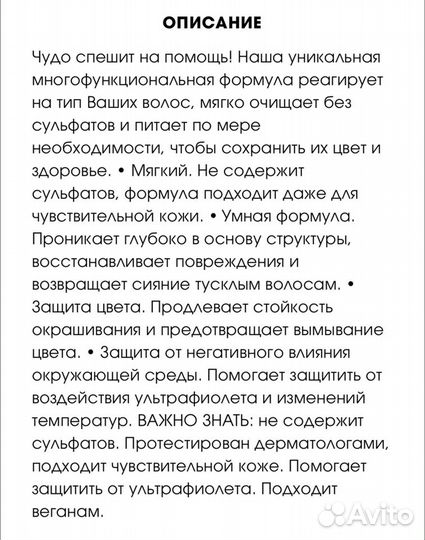 Набор косметики percy&reed